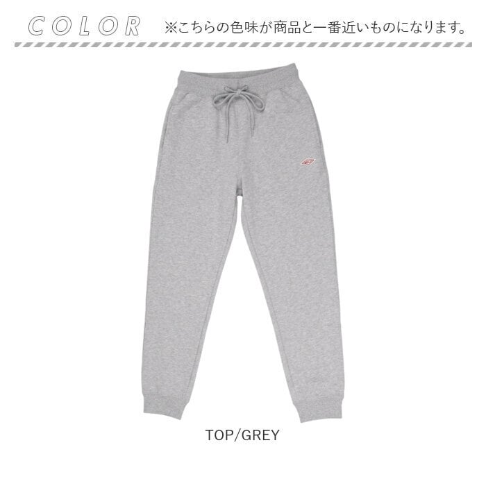 BALL パンツ ボール 64539 通販 ストレッチパンツ 長ズボン ロングパンツ メンズ 起毛 おしゃれ シンプル 無地 ストレッチ天竺 伸縮 らくちん カジュアル アウトドア スポーツ ブランド ボトムス 男性 紳士 メンズファッション