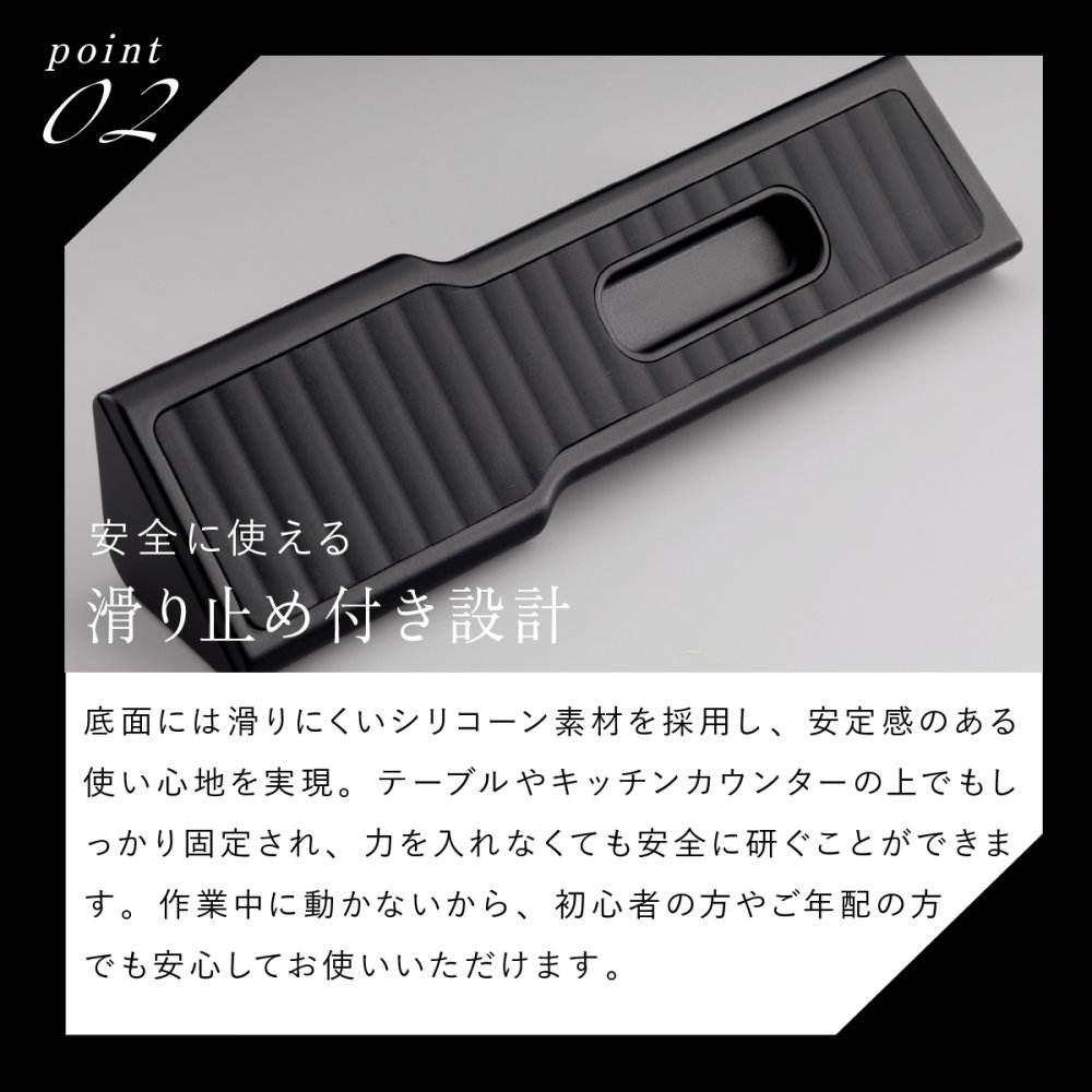 包丁研ぎ器 ビタクラフト SOLID KNIFE シャープナー VC-SS90 BK ステンレス包丁 両刃専用 ダイヤモンド砥石 セラミック砥石 2段階 包丁研ぎ シャープナー 研ぎ器 砥石 コンパクト 軽量 滑り止め 家庭用 キッチンツール 新生活 プレゼント ギフト