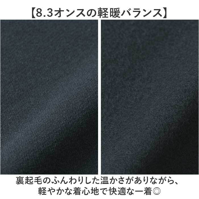 ジップパーカー 通販 パーカー メンズスウェット レディースパーカー ユナイテッドアスレ フード付きアウター 無地スウェット 厚手パーカー 長袖羽織り 男女兼用パーカー カジュアルアウター 秋冬防寒トップス 部屋着スウェット シンプルパーカー アウトドア 通学用