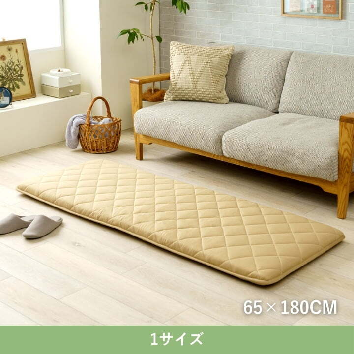 アウトドアマット エスナ 65×180cm 3層構造 ごろ寝マット お昼寝マット 車中泊マット 手洗い 持ち運び ゴムバンド付き ポリエステル ベージュ ブラック レジャーマット キャンプマット 軽量 収納しやすい 防災 車内 寝具 持ち運びマット 寝室