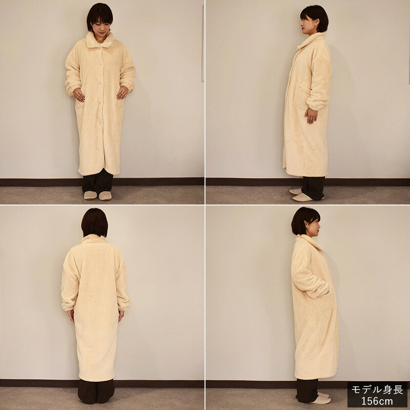 Le bois ルボア 着る毛布 26AW