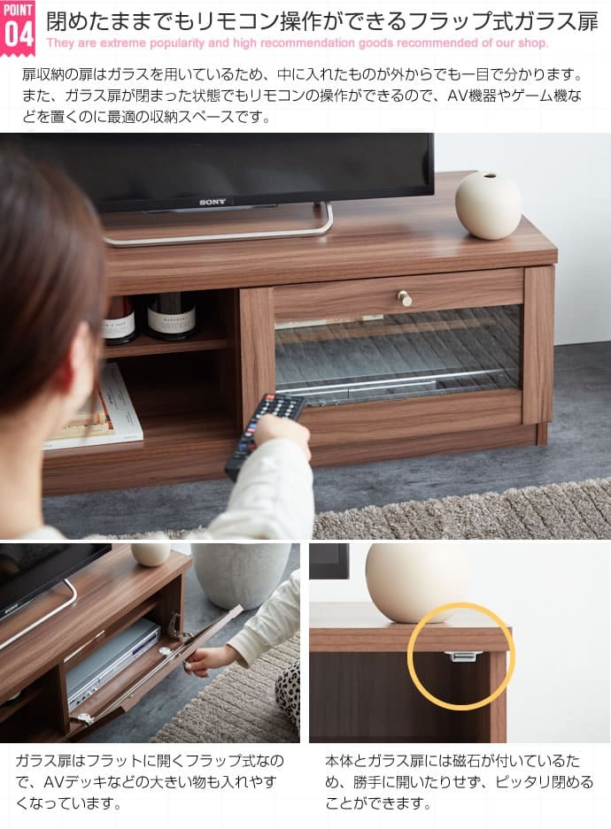 テレビ台 テレビボード ローボード おしゃれ 一人暮らし 白 北欧 収納 コンパクト スリム 省スペース 幅100cm 韓国 インテリア TVボード AVボード 木製 ガラス 新生活