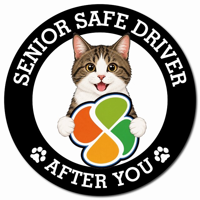 カーサイン 高齢者マーク SENIOR SAFE DRIVER キジ白 マグネット 強力 直径13cm 肉球 日本製 車 ステッカー