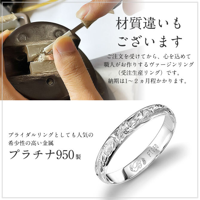 ハワイアンジュエリー リング ゴールド 刻印 無料 1号～19号 幅約3mm 14K K14イエローゴールド ギフト対応可 指輪 ピンキーリング 小さいサイズ BY THE SEA バイザシー メンズ レディース 誕生日 プレゼント ハロウィン 【品番：GMR1018】