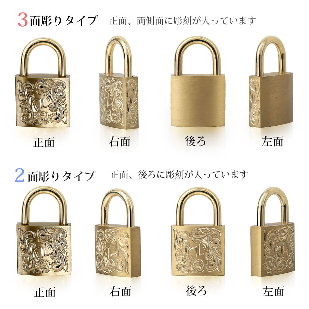 ハワイアンジュエリー ペアネックレス 刻印無料 南京錠 鍵 パドロック ス 真鍮 キー＆ロック 2本セット シルバー925 ギフトラッピング可能 大人 友達 シンプル BY THE SEA バイザシー ネックレス カップル 夫婦 プレゼント 夏 サマー 【品番：CG-LOCK-P】