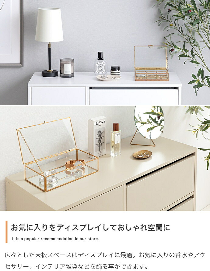 食器棚 キッチン収納 キャビネット 幅56.3cm 薄型 収納棚 皿入れ 収納家具 おしゃれ かわいい シャビー シンプル 北欧風 可動棚 高さ調整 キャスター付き 移動簡単 キッチン リビング サイド収納 ホワイト グレー 省スペース 木製：
