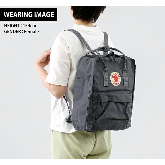 フェールラーベン リュック メンズ レディース ブランド FJALLRAVEN カンケン ビジネスカバン ビジネスバッグ バックパック スクールバッグ  2WAY F23510