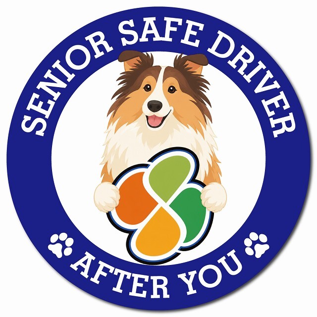 カーサイン 高齢者マーク SENIOR SAFE DRIVER ラフコリー マグネット 強力 直径13cm 肉球 日本製 車 ステッカー