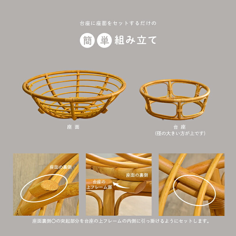 チェア アジアン家具 バリ家具 パパサンチェア ラタンチェア クッション選べる 幅100cm パラボラチェア ラウンジチェア 1P ー 籐 エッグ リラックス パーソナルチェア 椅子 チェア 籐家具 ウレタン イス インテリア