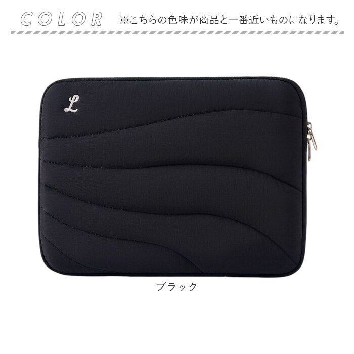 ノートパソコン ケース おしゃれ 通販 pcケース パソコンバッグ モバイルケース タブレットケース ノートPCスリーブ タブレットカバー 撥水 はっ水 薄い お洒落 シンプル 大学生 マウスパッド 社会人 pcアクセサリー pcバッグ 女性 