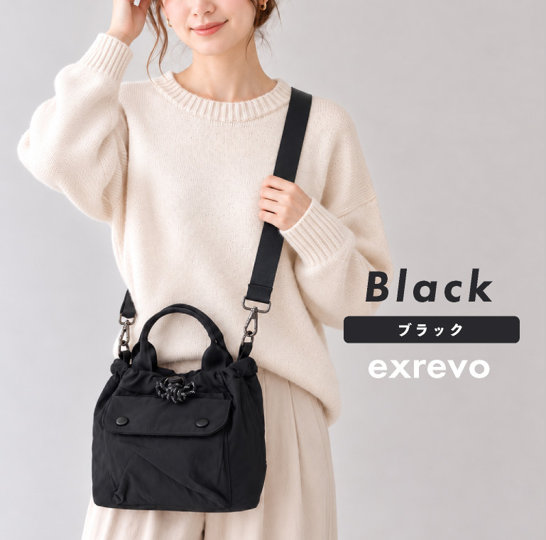 ドロスト ショルダー バッグ 巾着バッグ ナイロン ショルダーバッグ トートバッグ レディース 2way 斜めがけ 大人 軽量 小さめ 撥水 斜めがけバッグ メンズ きれいめ おしゃれ ミニ 大容量 可愛い スポーツ ウォーキング 肩掛け