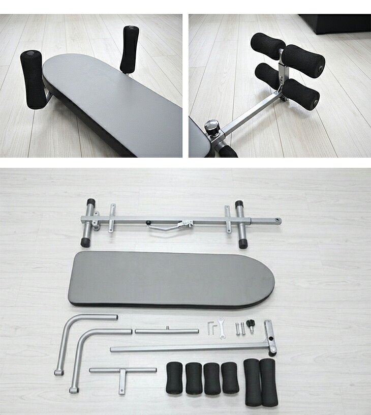 全身のびのび・けん引 ストレッチマスター ストレッチ器具 爽快 全身伸ばし ストレッチャー 全身ストレッチ 腹筋運動 牽引 姿勢 柔軟 エクササイズ