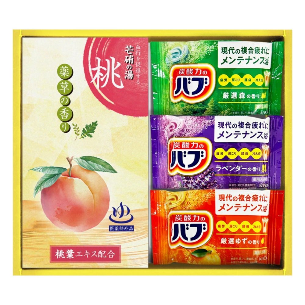 炭酸力の薬用入浴剤 詰め合わせ ギフトセット 計4点入 入浴剤 個包装 入浴剤セット バスグッズ【北海道・沖縄県・離島 配送不可】