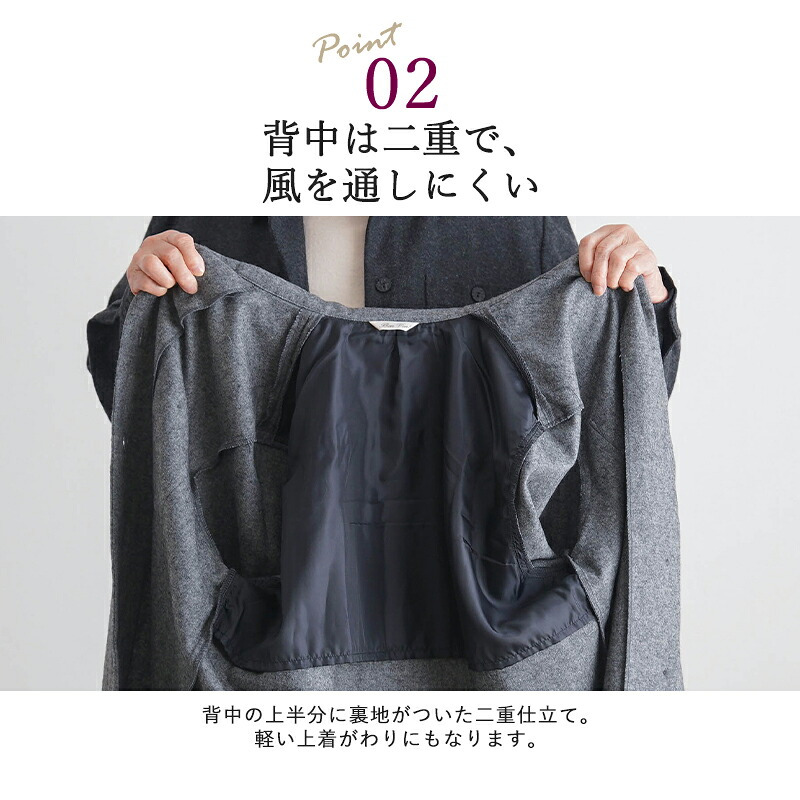 シニアファッション レディース 80代 70代 60代 90代 秋冬 あったか ウール混 あったか 背裏付き 羽織りシャツ おばあちゃん 服 誕生日 プレゼント 婦人服 女性 ハイミセス ミセス 祖母 お年寄り 老人 高齢者（csz-ft4-4-155）