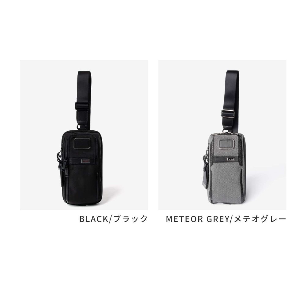 トゥミ TUMI Alpha アルファ COMPACT SLING コンパクト スリング 02603585D3 142398 02603585MTGY3 148603 ボディバッグ ショルダーバッグ メンズ バッグ