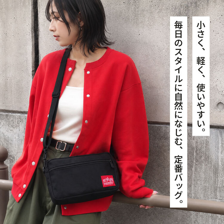 マンハッタンポーテージ ショルダーバッグ Manhattan Portage ジョガーバッグ メンズ レディース 斜め掛け 撥水 コーデュラ A5 軽量 横型 おしゃれ シンプル 黒 ブラック ショルダーバック ミニショルダー 斜めがけ バッグインバッグ カジュアル 大人 ブランド MP1404L