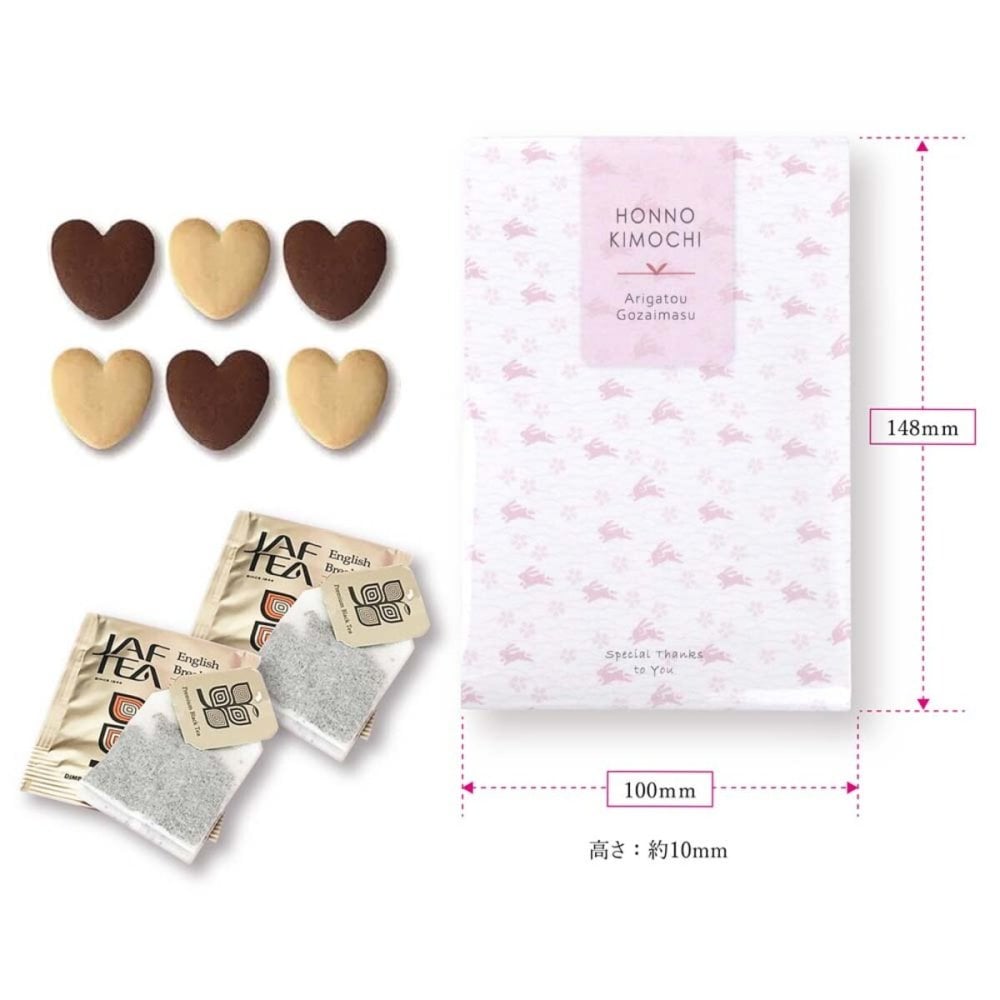 夢うさぎ クッキー 紅茶 詰め合わせ ギフト BOX 計36セット入 スイーツ 個包装 かわいい 焼き菓子 紅茶ティーバッグ【北海道・沖縄県・離島 配送不可】