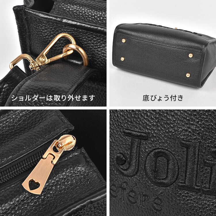 ハンドバッグ Jolie Joli ジョリージョリ トートバッグ レディース 本革 牛革 レザー 2WAY ショルダーバッグ 斜めがけ 小さめ きれいめ 上品 高級 ファスナー付き 通勤 お出かけ フォーマル カジュアル 経年変化 黒 ブラック トープ シルバー 大人 おしゃれ 肩掛け 手提げ 鞄