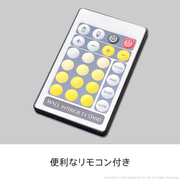 WALLインテリアテレビスタンドV2・V3・V5対応 LED間接照明 ハイタイプ用 テレビスタンド対応 リモコン付 リモコンで操作できる シアターライト ホームシアター DVD鑑賞 調光 調色 部品 パーツ おしゃれ WALLオプション