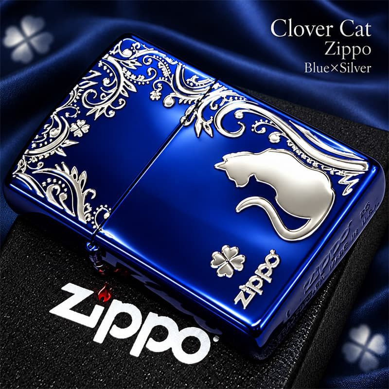 ZIPPO ライター クローバーキャット  ペアジッポ ねこ 赤金 猫 青銀 ロゴ レッド＆ゴールド 四つ葉 かわいい おしゃれ  ブルー＆シルバー 銀差し ネコ 金差し お揃い 可愛い 女性 レディース メンズ ギフト プレゼント