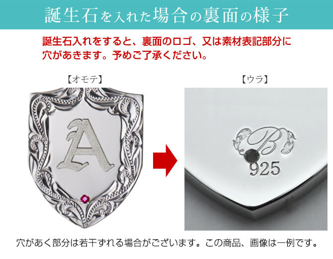 ハワイアンジュエリー フープピアス 片耳 一個購入可 フラット Sサイズ シルバー925 ロジウムコーティング キャッチ シンプル 20G ゲージ BY THE SEA バイザシー メンズ レディース 誕生日 プレゼント ハロウィン 【品番：SE106】