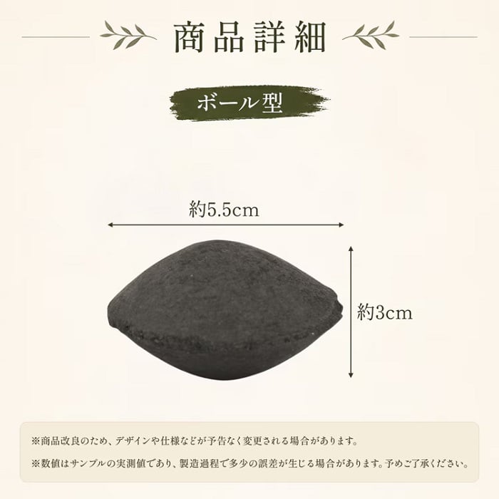 成形炭 ハート形 丸形 10kg 高火力 無臭 低煙 長持ち 遠赤外線 バーベキュー BBQ 暖房 キャンプ 飯盒炊爨 テント 焼き鳥 炭焼き グリル 屋台 蒲焼 直火焼き 新発売 新商品