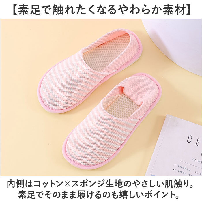 入院 ルームシューズ かかと付き 通販 かかと付きスリッパ おしゃれ 入院スリッパ 室内履きレディース 踏めるスリッパ 滑り止め付き 洗えるスリッパ 高齢者用シューズ スリッパ 踏める 病院用スリッパ 施設内履き 転倒防止靴 2wayシューズ 軽量設計