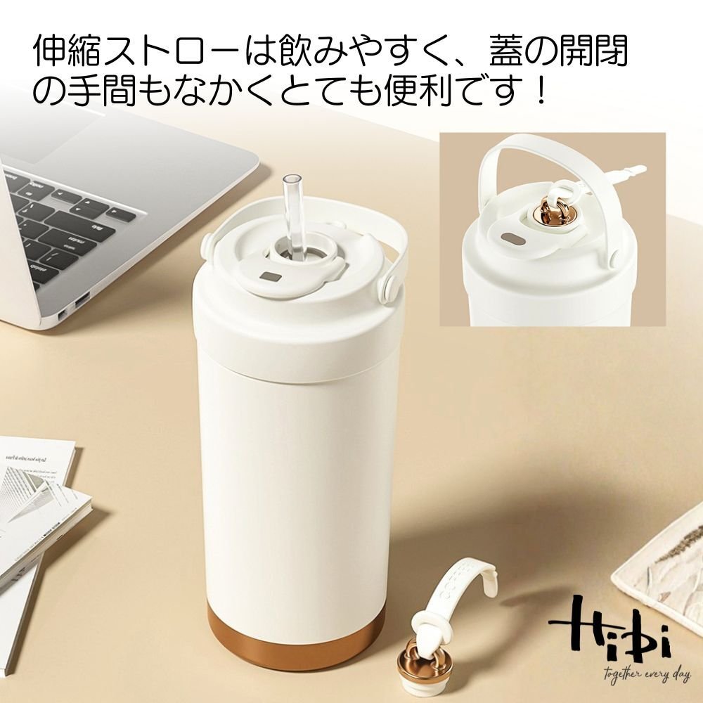 名入れ プレゼント ギフト セラミック タンブラー Hibi 真空断熱 ステンレス 500ml | 保冷 保温 名前入り ステンレスタンブラー セラミックタンブラー セラミックコーティング 水筒 マグ 3WAY ストロー付き 蓋付き おしゃれ  会社 持ち運び コーヒー こぼれない 母の日 父の日