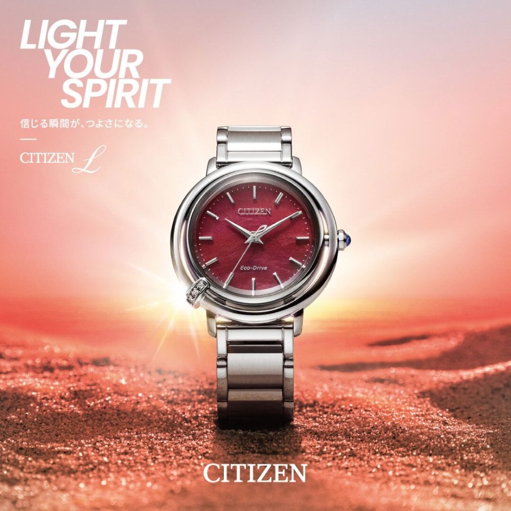 シチズン エル CITIZEN L ディズニー コレクション 『モアナと伝説の海』 エコドライブ 限定モデル レディース 腕時計 EM1131-81N CITIZEN Disney Collection【2026 新作】