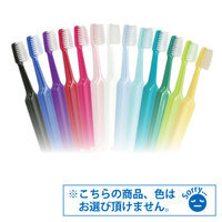 Tepe テペ 歯ブラシ セレクトコンパクト／ミディアム 10本入り（メール便4点まで）【メール便送料無料】(※日時指定不可)