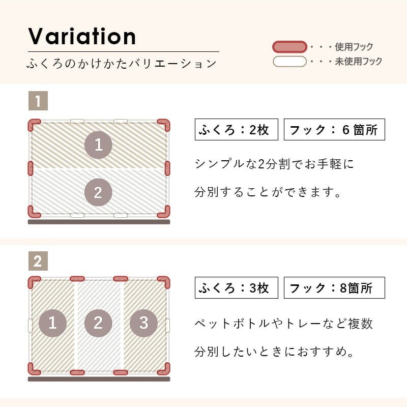 収納家具 ラック ゴミ箱 ごみ箱 ダストボックス おしゃれ ゴミ袋掛け ワゴン 分別 目隠し カバー 省スペース 袋かけ フック付き キャスター付き 防水 ラタン調 シンプル ワイド 約幅38×奥行28×高さ60.5cm 分別ごみ箱 引っ越し 新生活