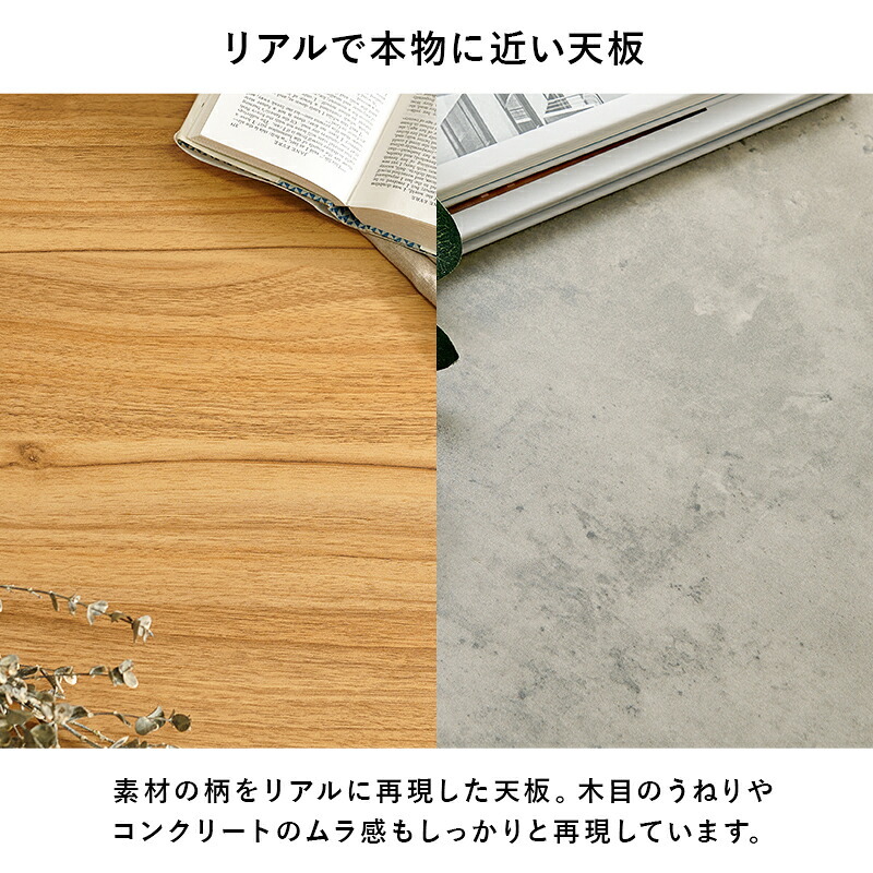 ダイニング５点セット LT-4770-34-5S テーブル 幅138×奥行80cm 長方形 中棚付 T字脚タイプ ヴィンテージ調 チェア PVCレザー 選べる12パターン ダイニングセット ゆっとり 美しい天板 木目柄 コンクリート調 新生活