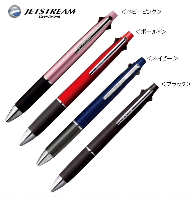 イニシャル刺繡入り今治タオルハンカチ　ジェットストリーム4色ボールペンセット  名入れ無料　包装無料　入学祝い 卒業祝い 就職祝い 退職 誕生日 母の日  年祝い 記念品