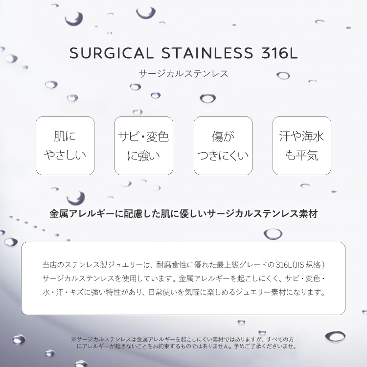 ペアブレスレット つけっぱなし 刻印 ステンレス 金属アレルギー ブランド 大人 ダイヤモンド シンプル IDプレート ボックスチェーン 金アレ サージカルステンレス 2本セット クリスマス 誕生日 記念日 プレゼント テラグラティア Terra-gratia PairBracelet【lstb015pair】