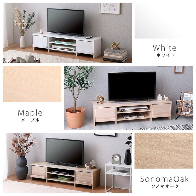 テレビ台 ローボード 幅120cm テレビボード 収納付き 奥行28.5cm スリム 32型 43型 TV台 TVボード テレビラック 背面収納 ロータイプ 木目調 石目調 おしゃれ 北欧 シンプル 一人暮らし リビング収納