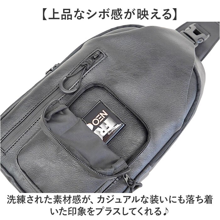 LRM ボディバッグ KTN-1253 通販 ボディーバッグ 斜めがけバッグ ボディバック ワンショルダーバッグ ボディーバック 斜め掛けバッグ メンズ レディース 小さめ おしゃれ 大容量 シンプル 通勤 通学 旅行 アウトドア サブバッグ レディースバッグ