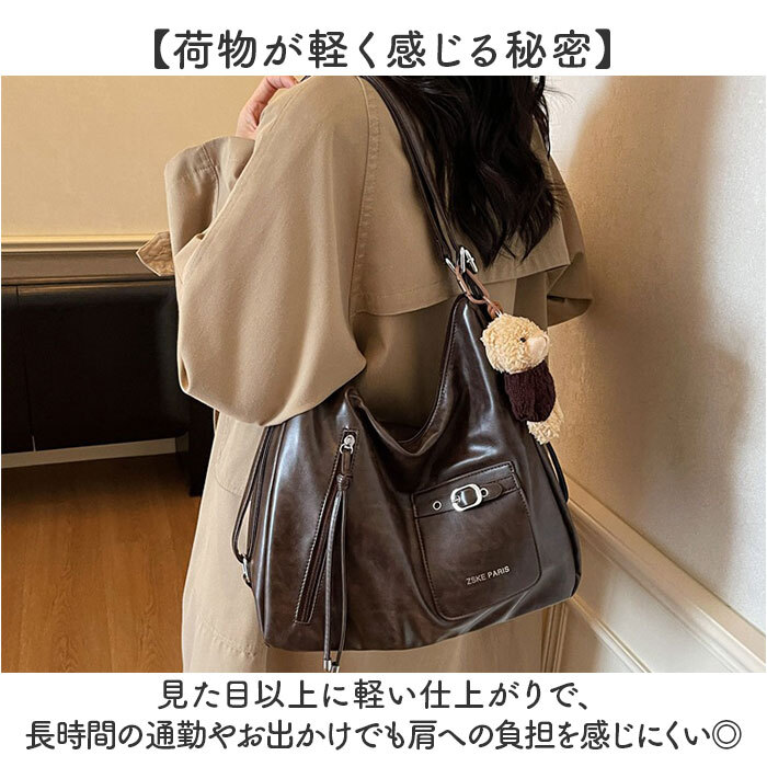 ショルダーバッグトートバッグ 通販 レディース 2way リュック 通勤通学バッグ きれいめ リュックサック レディースバッグ フロントポケット おしゃれ かわいい バッグ バック ビジネス 大人 多機能バッグ カジュアル 旅行 トラベル 肩掛け オフィス