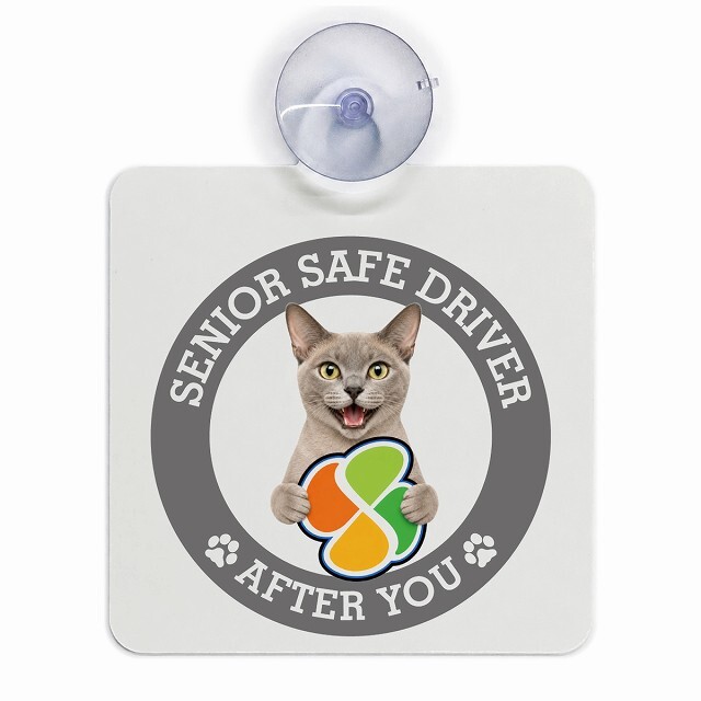 カーサイン 高齢者マーク SENIOR SAFE DRIVER ヨーロピアンバーミーズ 車内用 吸盤タイプ 収れん火災防止タイプ 肉球 日本製 車 ステッカー