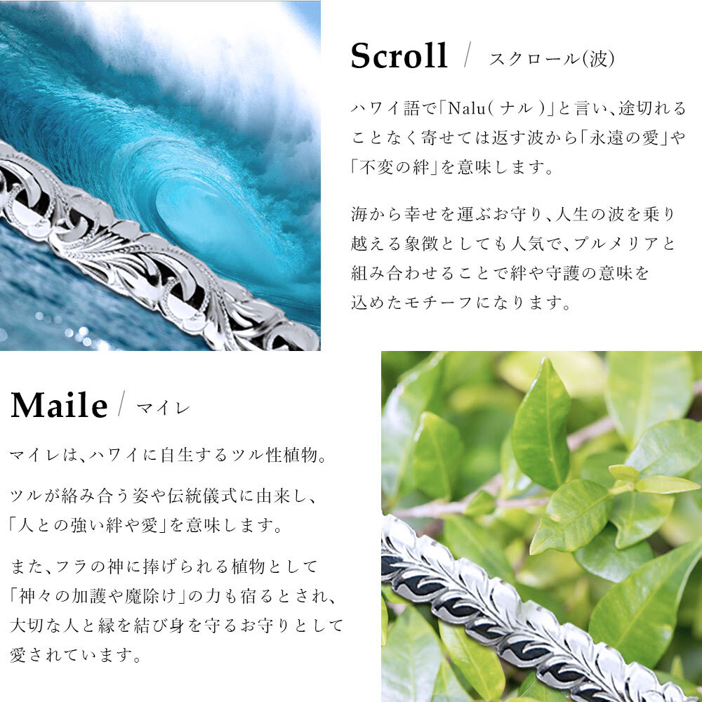 ハワイアンジュエリー ゴールド ネックレス 刻印 無料 誕生石 ハワイアンジュエリー イニシャル 名入れ k14ゴールド プルメリア ゴールド ピンクゴールド イエローゴールド 14kゴールド ペンダントトップ メンズ レディース プレゼント ハロウィン 【品番：KJGP-006】