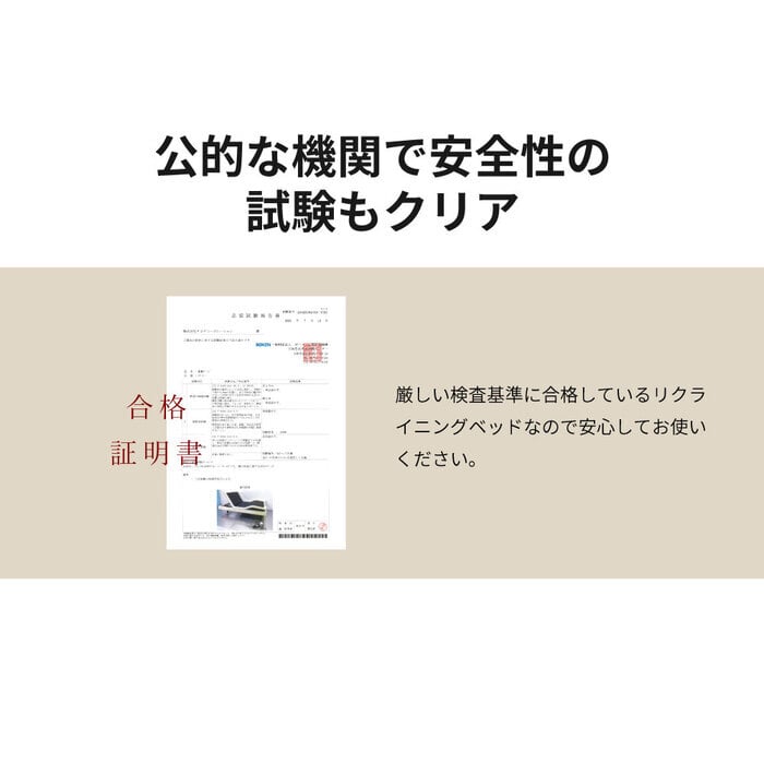 ベッド 寝具 電動 リモコン 2モーター スリーピー sleepy 専用マットレス 夜香careケア 音声認識 OKIN 3段階高さ調節 リクライニング ワイヤレス 選べる 日本製マットレス ポケットコイル シングル セミダブル