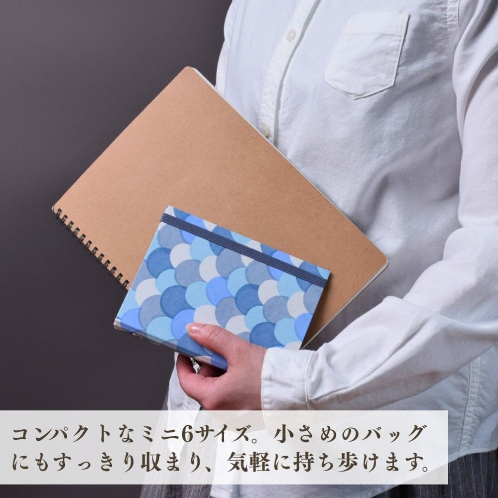 【送料無料】京都の手染め和紙 システム手帳 ミニ6＋ペンケース ギフトセット リフィル付き 幸せの文様 日本製｜箱入り・のし・メッセージカード無料｜就職祝い 誕生日 手帳 文房具 プレゼント Fuwa Market
