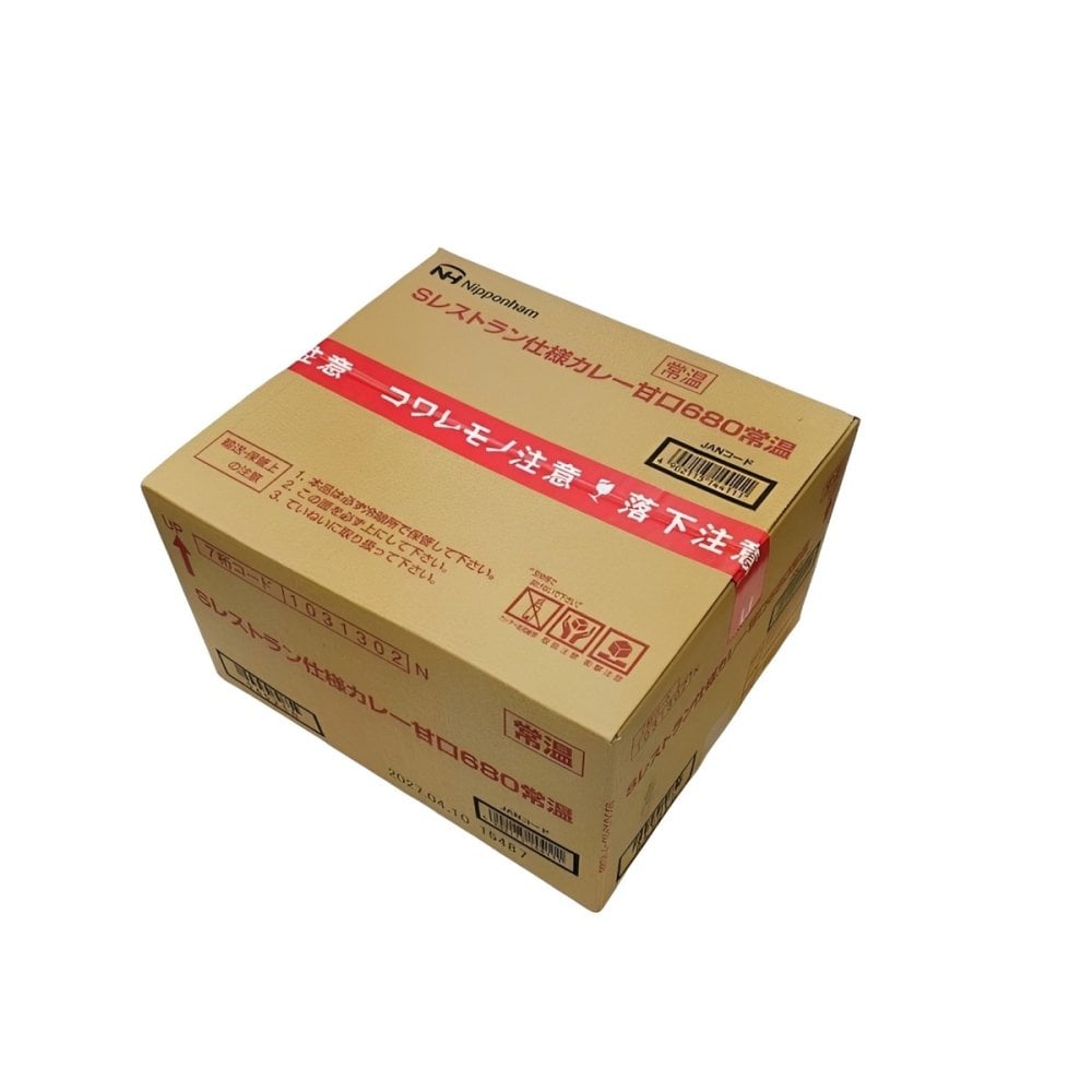 日本ハム レストラン仕様 カレー 甘口 計40食 レトルトカレー レンチン 温めるだけ ご飯のお供