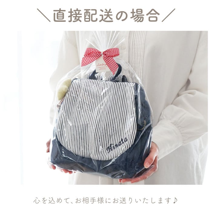 【 送料無料 】【 名入れ リンクリュック 】 名前入り ベビーリュック 女の子 男の子 人気 おしゃれ 出産祝い プレゼント キッズ 子供 リュック 機能的 迷子紐 ハーネス デニム 名入り ギフト 誕生日 記念日 1歳 2歳 3歳