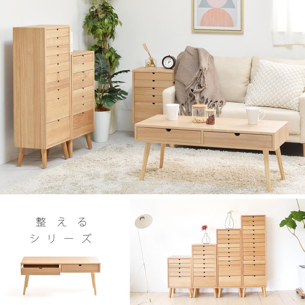 多段チェスト 8段タイプ ONCH-0044 幅36cm 木製 ネームプレート付き カラー リビング収納 書棚 収納棚 書庫 北欧 シンプル スタイル カフェ風 タモ アッシュ 突板 組み立て簡単 ファミリー 暮らし 新生活