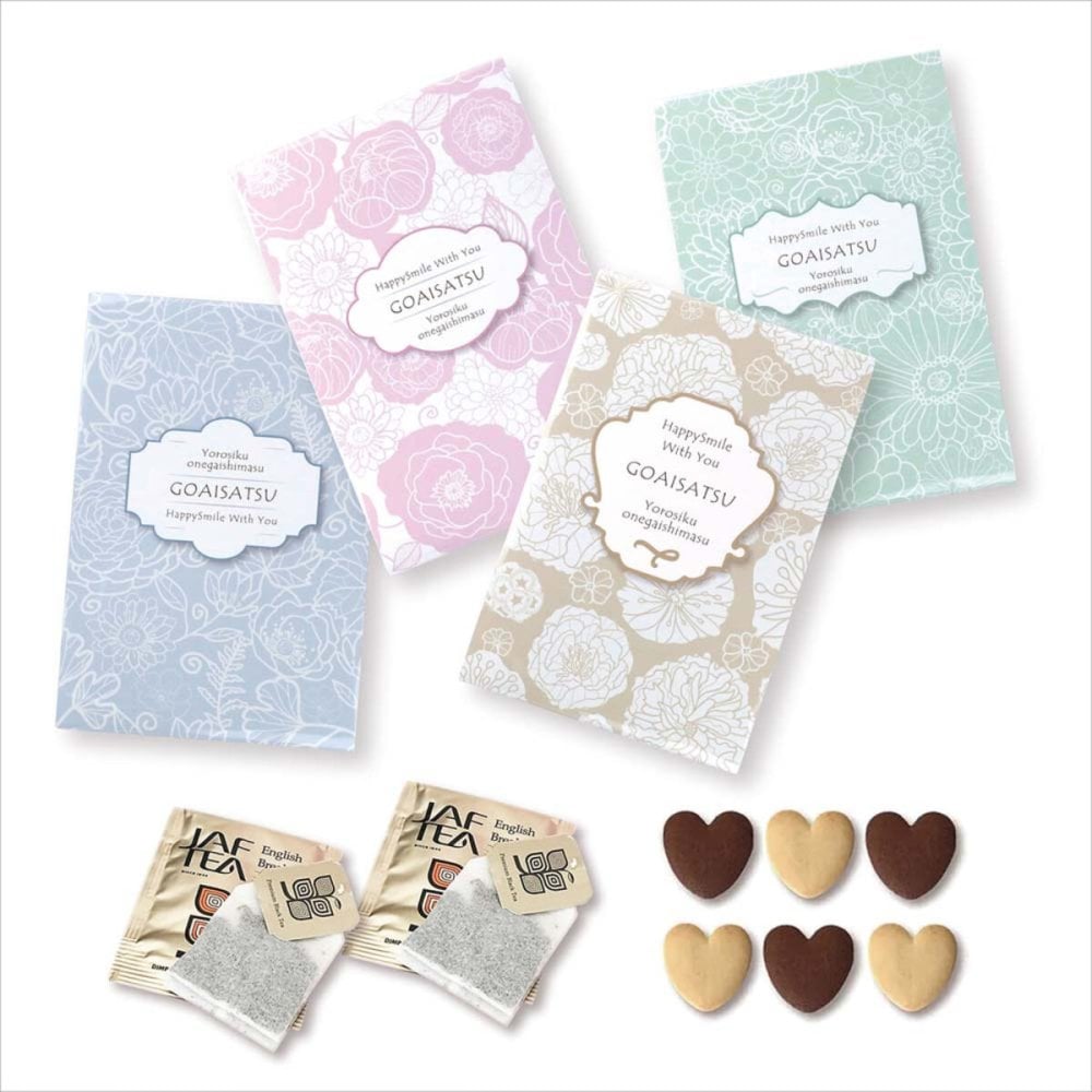 エトワール クッキー 紅茶 詰め合わせ ギフト 計24セット入 スイーツ 個包装 かわいい 焼き菓子 紅茶ティーバッグ【北海道・沖縄県・離島 配送不可】