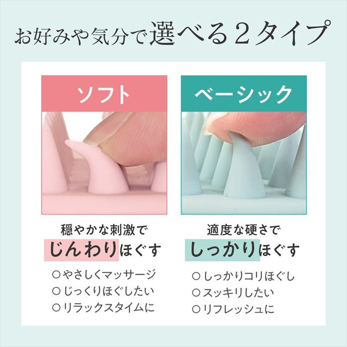 シャンプーブラシ 通販 頭皮マッサージ ヘッドスパブラシ シリコンブラシ 頭皮ケアブラシ 指圧代用器 頭皮洗浄ブラシ シリコン製 オーバル型 お風呂グッズ バスグッズ レディース メンズ 贈り物 ギフト 自宅ヘッドスパ