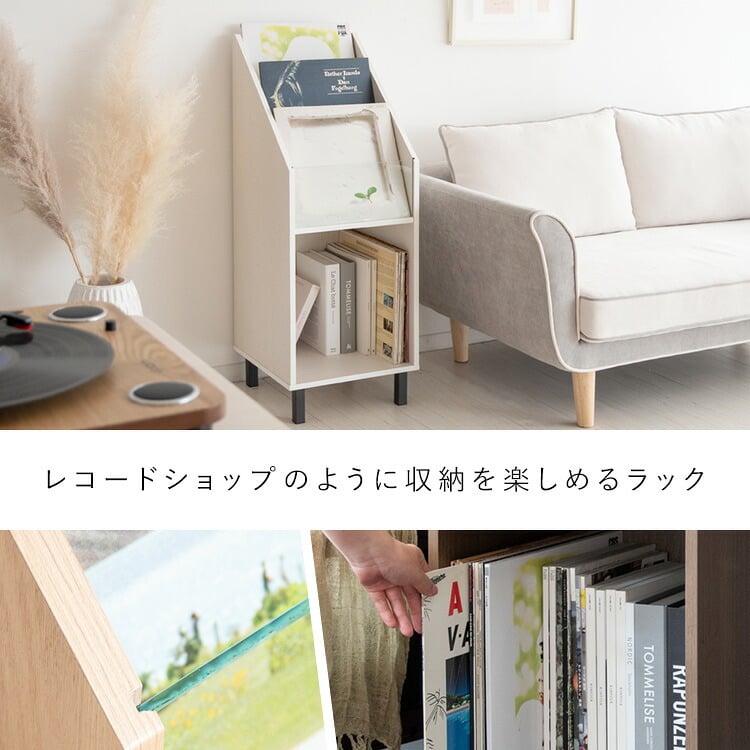 収納家具 ラック レコード ディスプレイ 本棚 おしゃれ ビンテージ モダン Calmato ヴィンテージ マガジン 斜めカットデザイン 木目柄 ブラウン 幅35.5 高さ100 ガラス板 LP 雑誌 絵本 写真集 収納棚