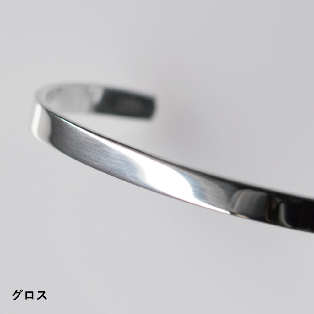 【名入れ】 【送料無料】 バングル シルバー950 メンズ ブレスレット 日本製 シルバー925 お祝い 誕生日 記念日 就職祝い 彼氏 父 プレゼント ギフト 贈り物 「Press 950」 Tps-167