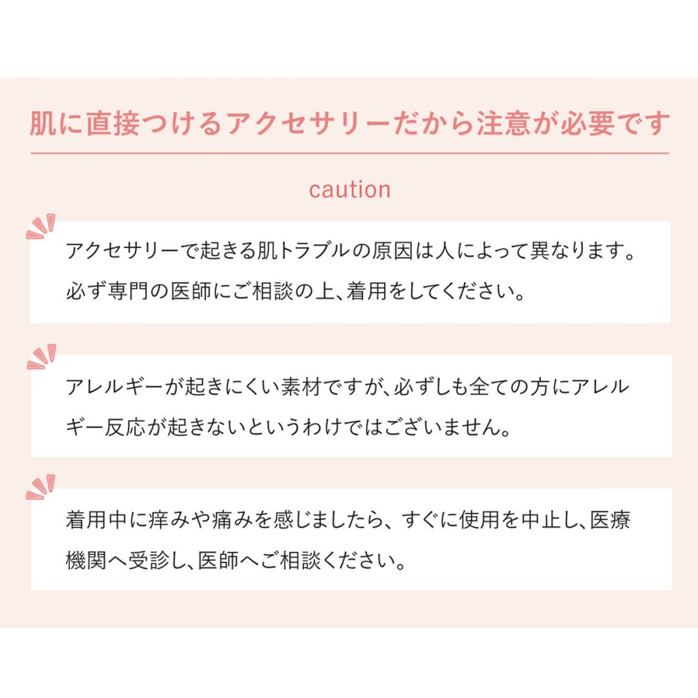 数量限定SALE価格 金属アレルギー対応 ステンレスプレートブレスレット 選べる2カラー PINK/BLACK B1148