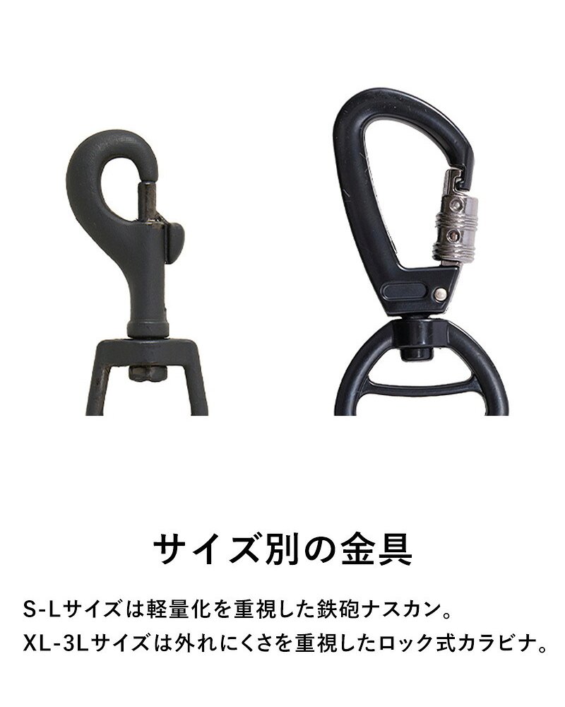 MANDARINE BROTHERS マンダリンブラザーズ リフレクティブリード　XL-3L